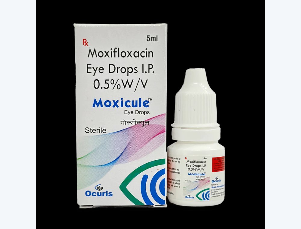 Moxifloxacin 0.5% w/v real medicine product photograph, view 1