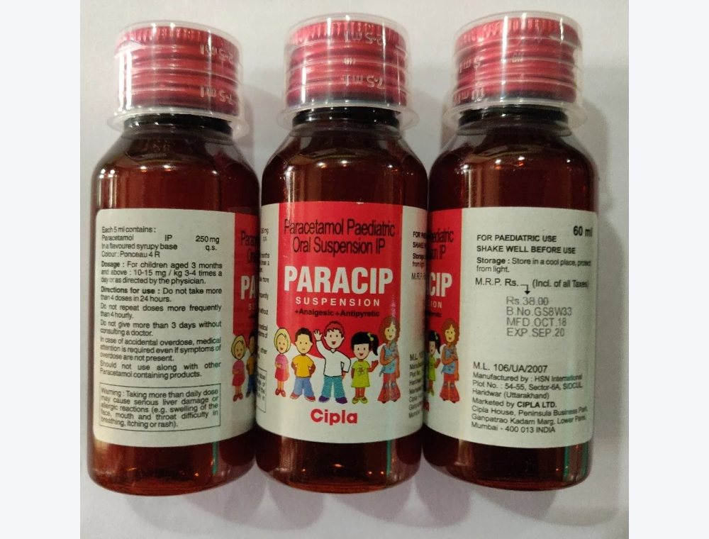 Paracetamol Paediatric 250 mg / 5 ml real medicine product photograph, view 1